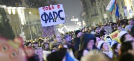 Прошел протест в Бургасе
