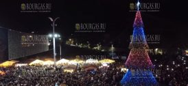 Бургас стал рождественской столицей Болгарии!