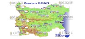 29 марта в Болгарии — днем +16°С, в Причерноморье +11°С